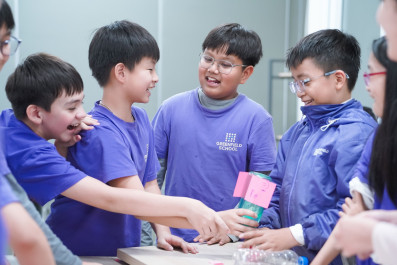 Be Psy Bucky No. 05: Decoding "Puppy Love" – Teenage Romance